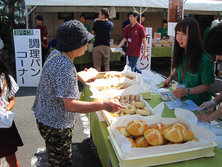 去年焼き立て