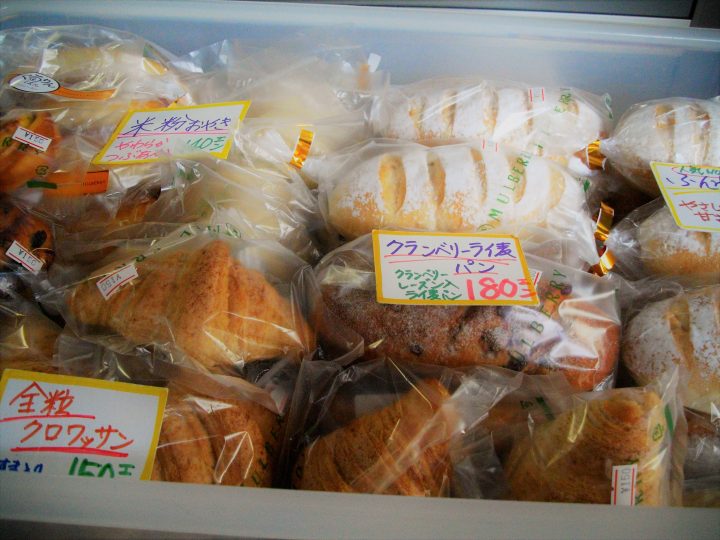 パン１