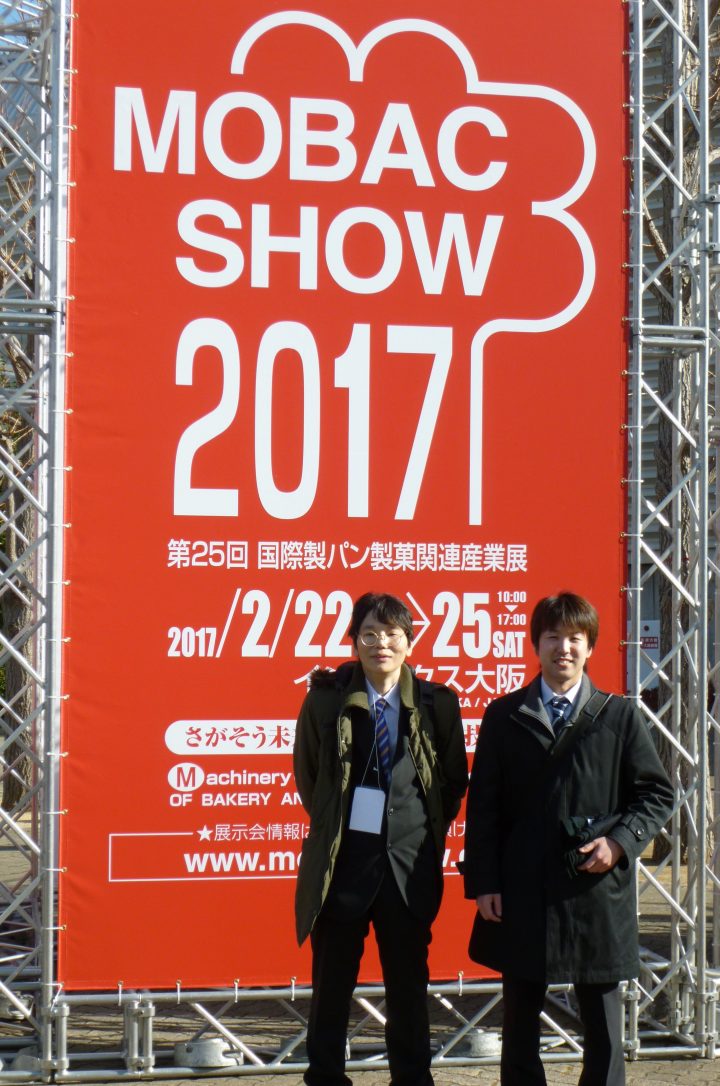 看板2
