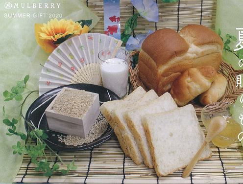 2020年夏ギフト受付開始してます！！🍞