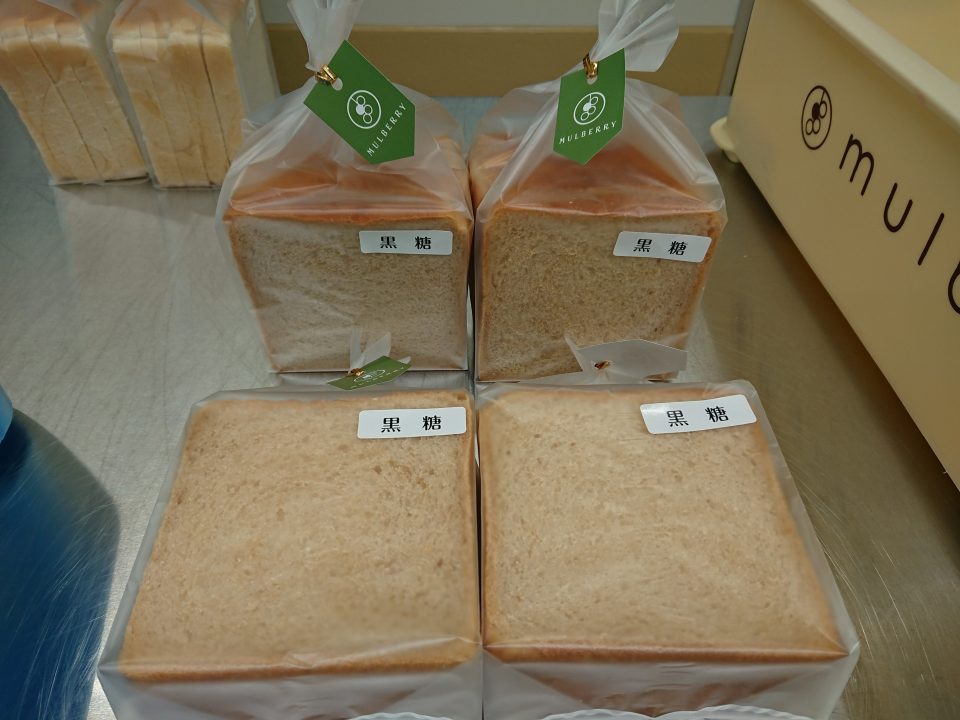 “人気商品の再販と新商品のご案内”🍞