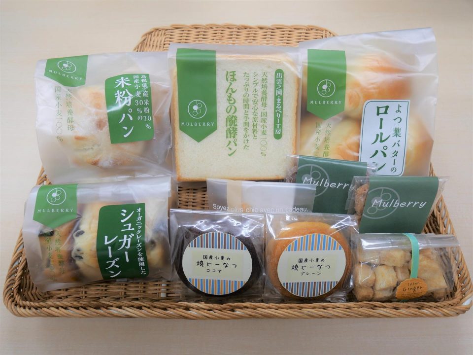 ミルク食パン🍞・国産小麦の焼どーなつ🍩